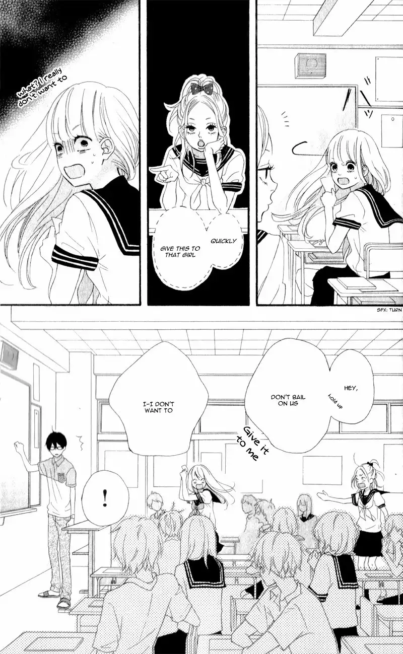 Sensei Kunshu Chapter 2 38